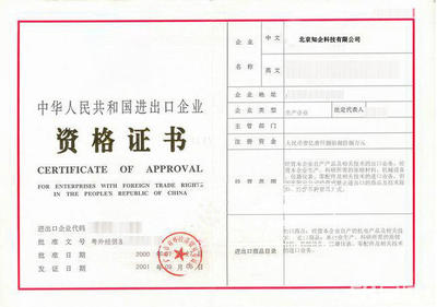 財(cái)務(wù)、代辦醫(yī)療、代理記賬變更注銷解異、內(nèi)資公司注冊(cè)、個(gè)體戶注冊(cè)、港澳臺(tái)公司注冊(cè)