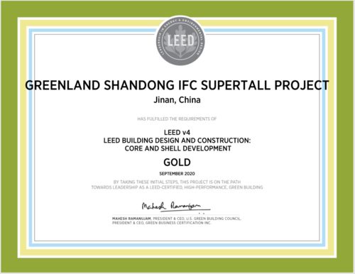 聚焦集團丨2020產品榮譽盤點 綠地集團全年獲各類行業獎項411項