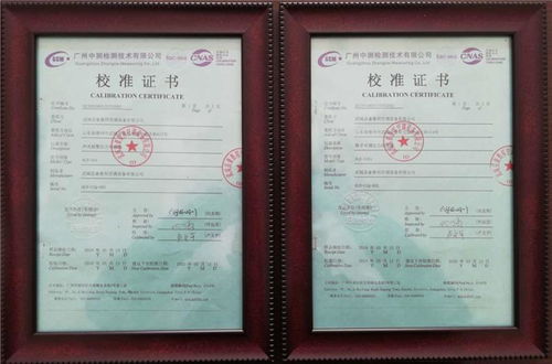 電梯前室壓力傳感器選購指南及紫旭空調誠信商家服務簡介